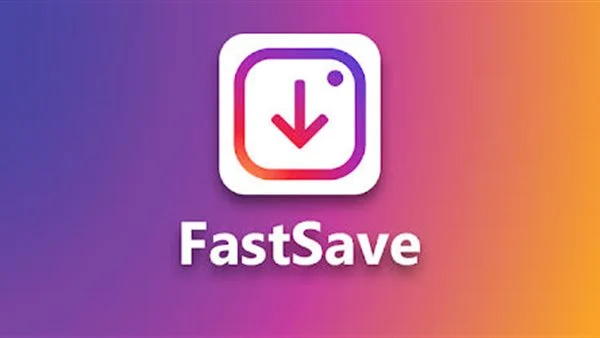 تطبيق FastSave