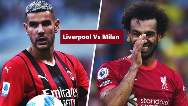5 قنوات مجانية تنقل لقاء ليفربول ضد ميلان اليوم