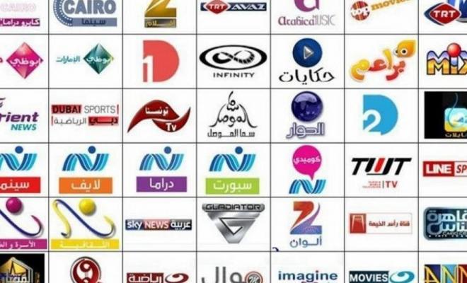 ترددات قنوات الأفلام العربية والأجنبية نايل سات