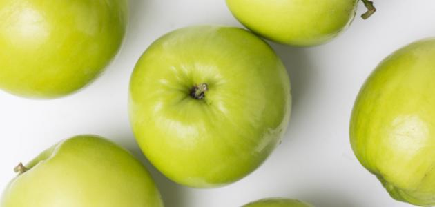 فوائد تناول التفاح الأخضر يومياً
