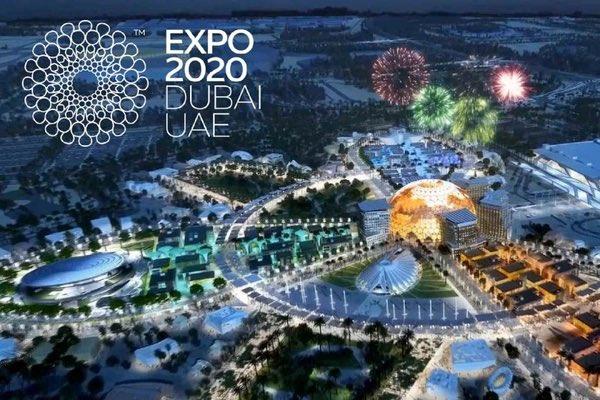 بث مباشر لايف افتتاح إكسبو 2020 في دبي