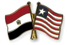 كيروش يعلن تشكيل منتخب مصر في لقاء ليبيريا