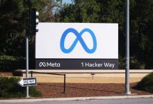 تم استبدال علامة HQ الشهيرة على Facebook بـ Meta