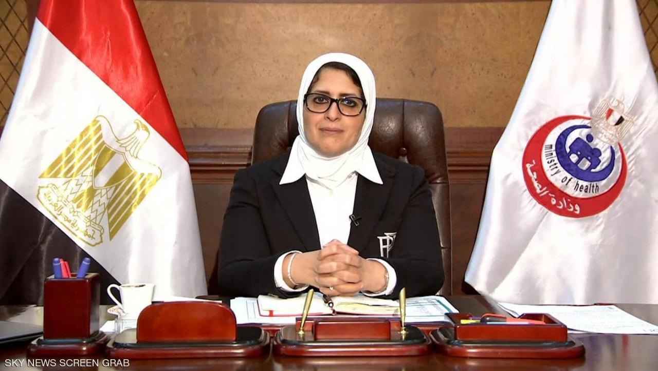حقيقة تعرض هالة زايد وزيرة الصحة المصرية لأزمة قلبية