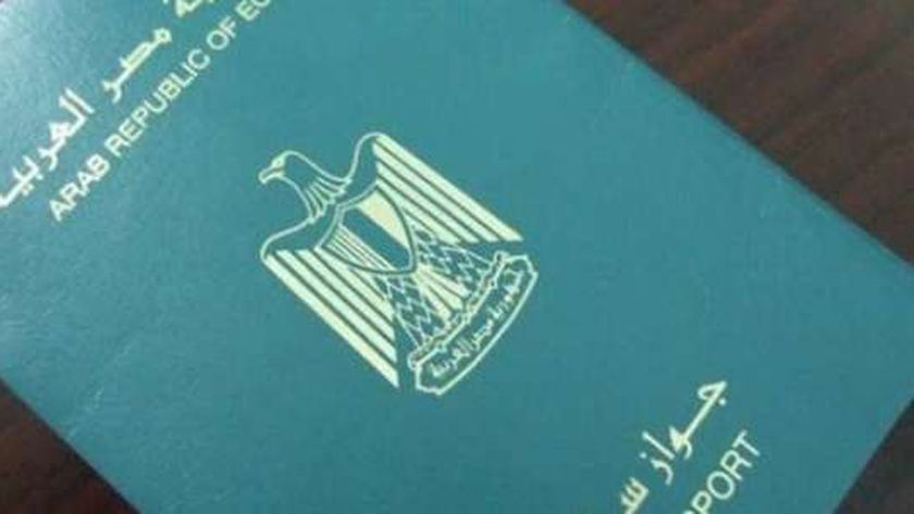 خطوات وطريقة تجديد جواز السفر المصري