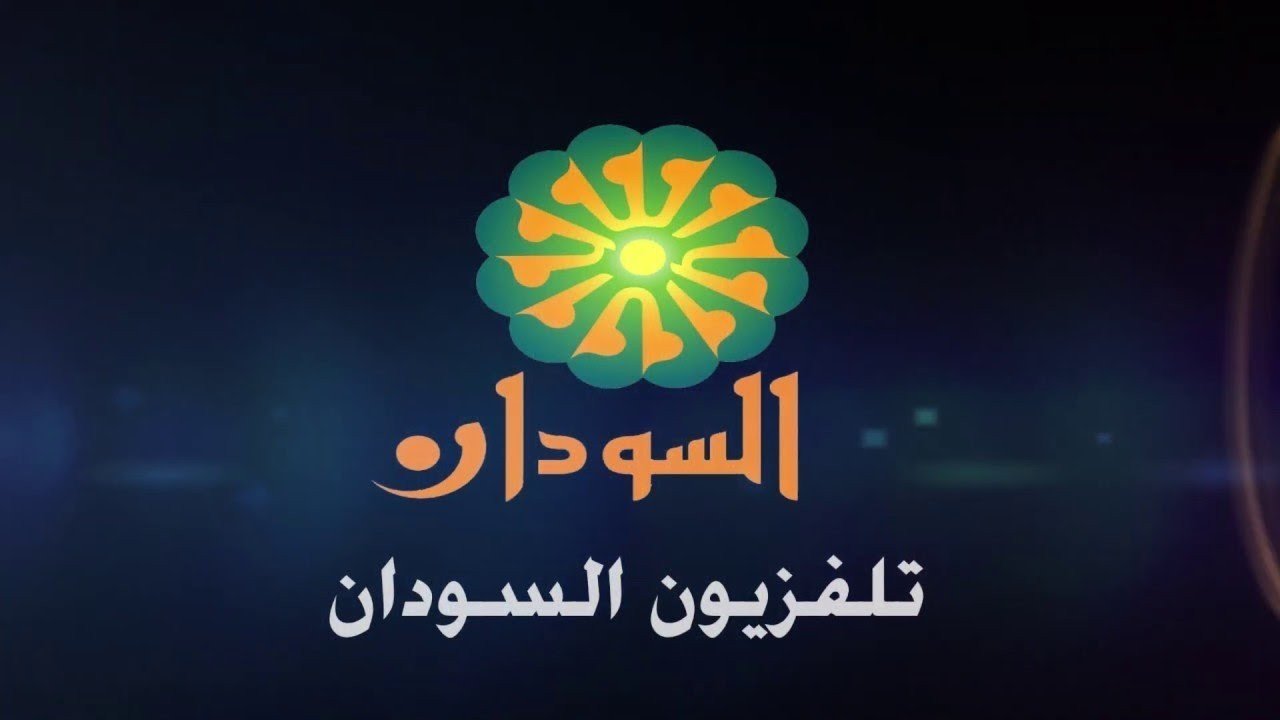 سبب إقالة لقمان أحمد مدير التلفزيون السوداني