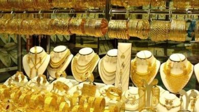 سعر الذهب في العراق اليوم 4 أكتوبر