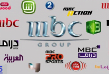 ضط واستقبال شبكة قنوات MBC ام بي سي الجديدة 2022