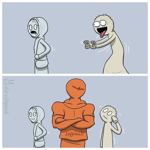 كاريكاتيرات مضحكة عن التحرش