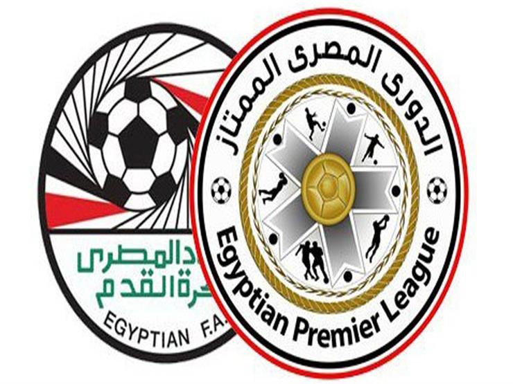 مواعيد مباريات الدوري المصري اليوم الأحد والقنوات الناقلة