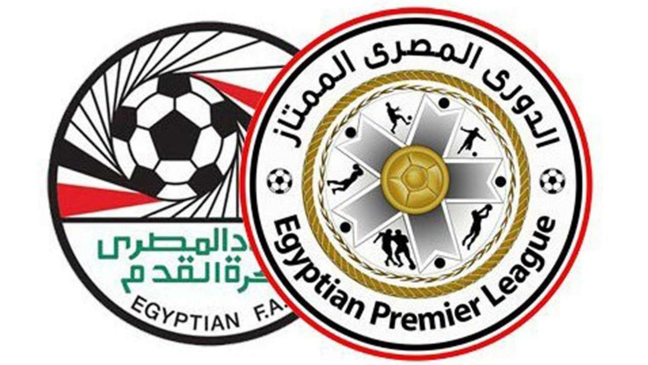 موعد بدء ونهاية بطولة الدوري المصري 2021/2022