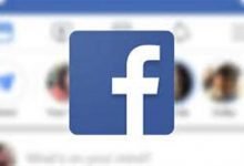 طريقة منع التقاط سكرين شوت لصفحة حسابك على الفيس بوك