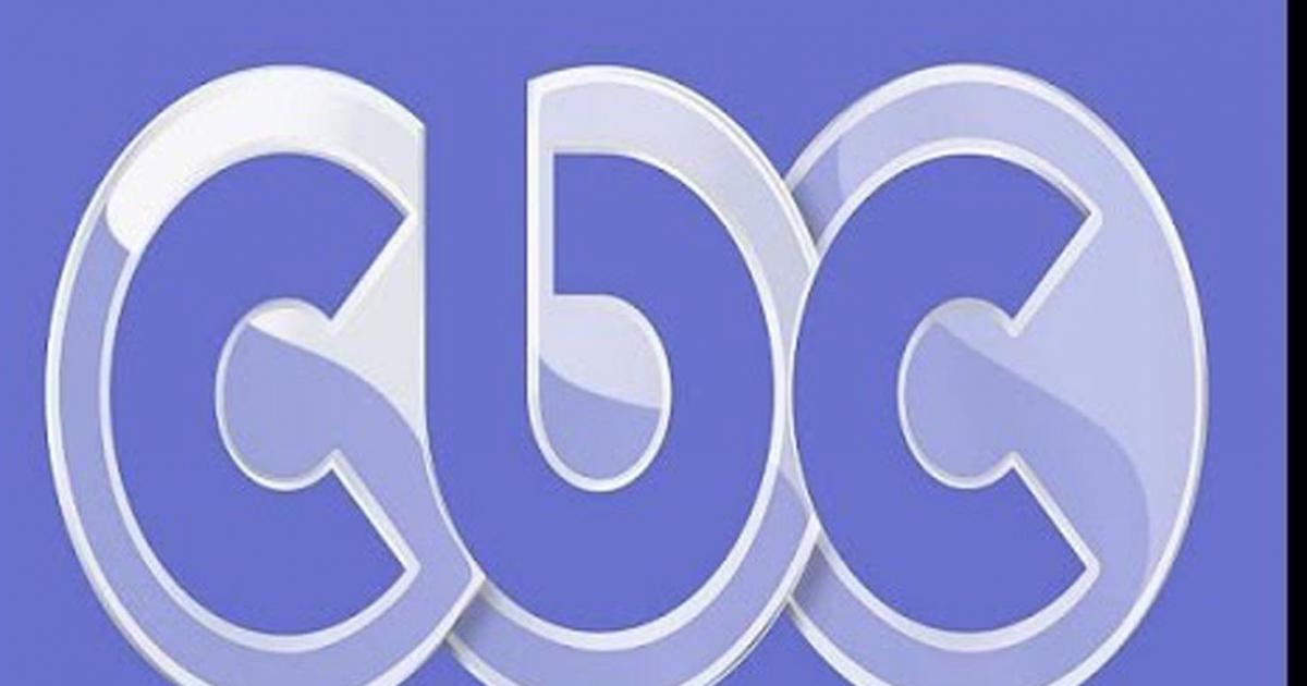 تحديث اللحظة تردد قناة سي بي سي cbc الجديد 2021