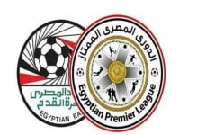 ترتيب هدافي الدوري المصري بعد فوز الأهلي وتعادل الزمالك اليوم