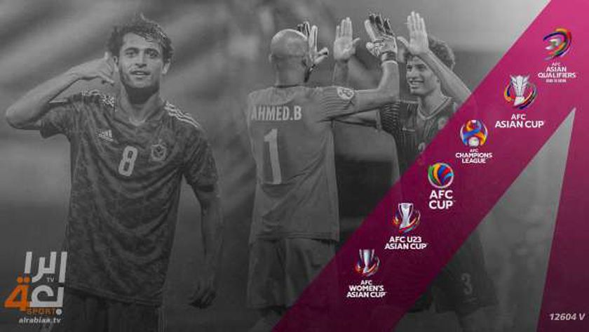 تردد قناة الرابعة العراقية لمتابعة مباريات اليوم مجانا 2021