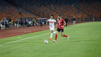 تشكيل الزمالك المتوقع ضد الأهلي في الدوري المصري غدا الجمعة