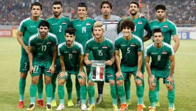 تشكيل منتخب العراق في كأس العرب 2021