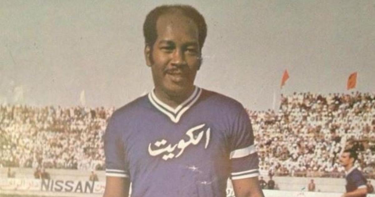 سبب وفاة اللاعب الكويتي مرزوق سعيد