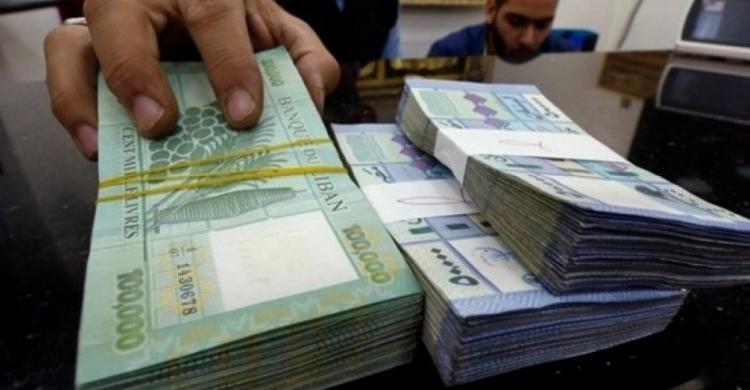 سعر الليرة اللبنانية مقابل الدولار اليوم الجمعة