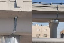 شاهد بالصور تشققات جسر مرج الحمام الجديد
