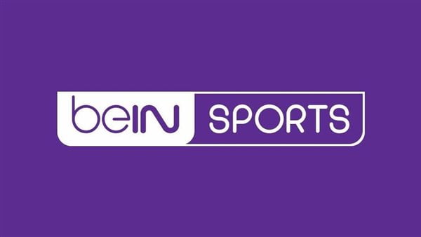 مجانا عرض مباريات بطولة كأس العرب 2021 على beIN sport المفتوحة دون تشفير