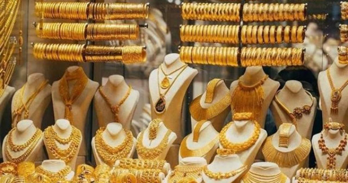 سعر الذهب في مصر السبت 6 نوفمبر 2021
