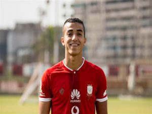 من هو محمد عبدالمنعم لاعب المنتخب المصري الجديد