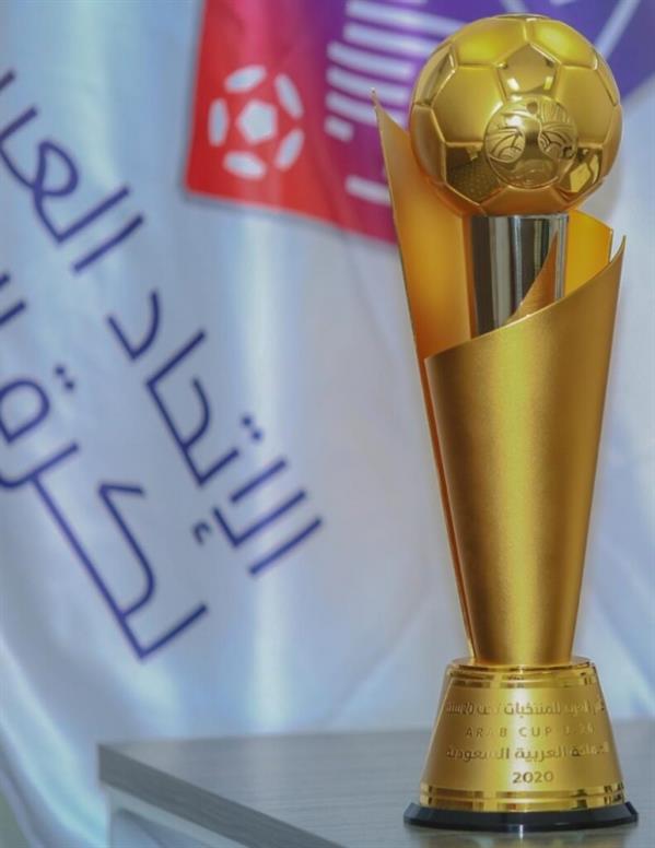 مواعيد مباريات المنتخب السعودي في كأس العرب