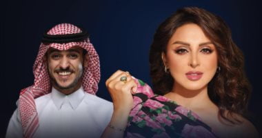 موعد حفل أنغام وعايض في موسم الرياض 2021