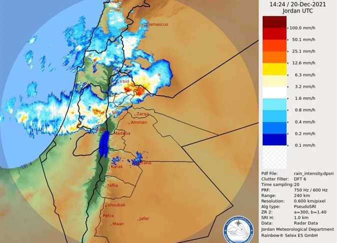 متطور إلى الخارج القرار  حالة الطقس غدا الأربعاء في الأردن