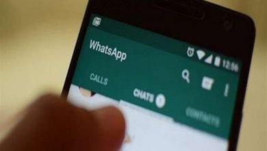 كيفية إرسال رسائل WhatsApp إلى أرقام "غير مسجلة"