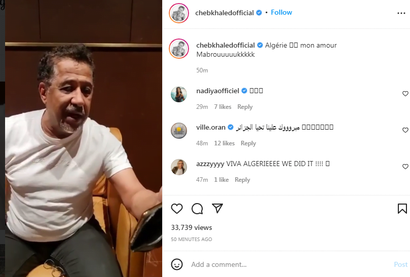 أول تعليق من الشاب خالد بعد فوز الجزائر بكأس العرب