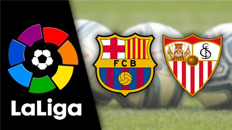 اسم معلق مباراة برشلونة وإشبيلية اليوم في الدوري الإسباني