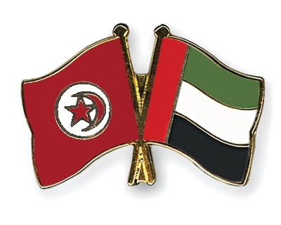بث مباشر مباراة تونس والإمارات في كأس العرب لايف وبدون تقطيع