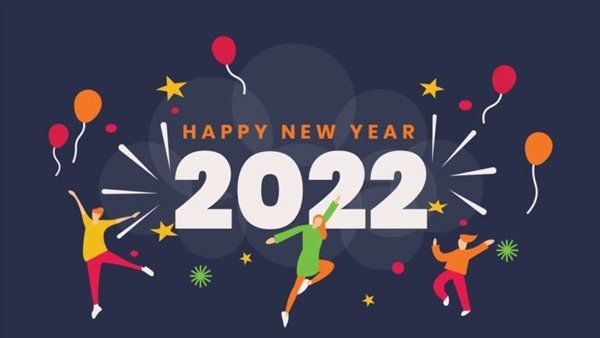 بوستات ورسائل تهنئة بالعام الميلادي الجديد 2022