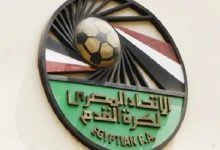سبب إيقاف الدوري المصري حتى 6 فبراير