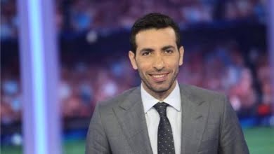 شاهد محمد ابو تريكة في مدرجات مباراة مصر ولبنان
