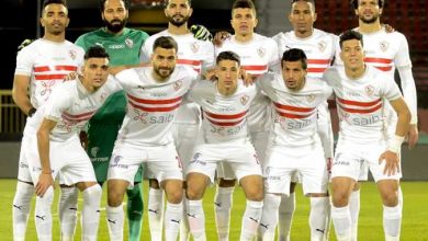 تشكيل الزمالك في كأس الرابطة المصرية ومواعيد المباريات