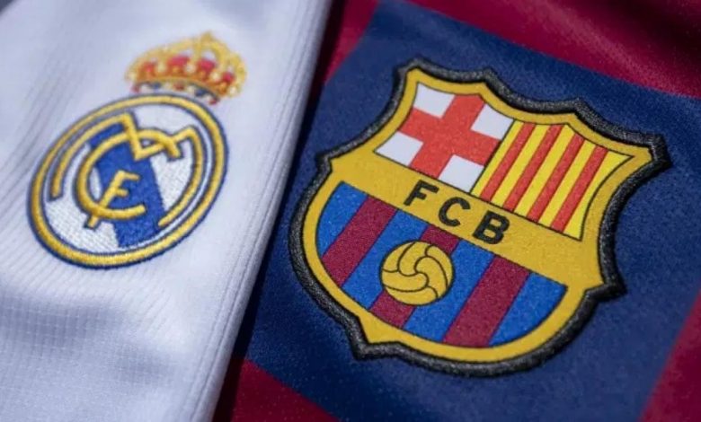أسعار تذاكر مباراة ريال مدريد وبرشلونة فى نصف نهائي السوبر الإسباني بالسعودية