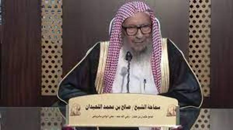 الشيخ صالح بن محمد اللحيدان في سطور