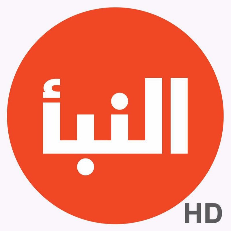 تردد قناة النبأ الليبية الجديد تحديث يناير 2022