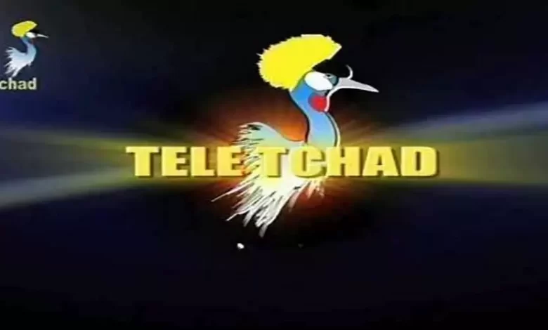 تردد قناة تيلي تشاد Tele Chad الناقلة لمباريات كأس أمم أفريقيا 2022