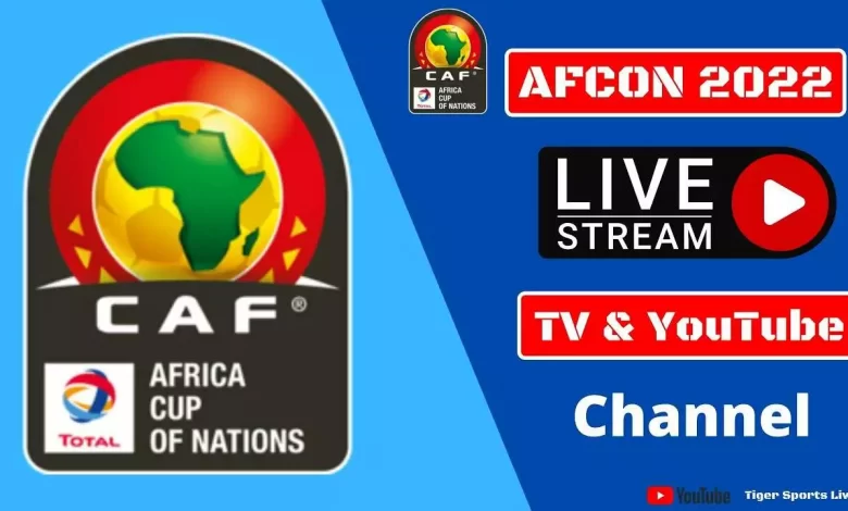 رابط قناة الاتحاد الأفريقي CAF TV على يوتيوب