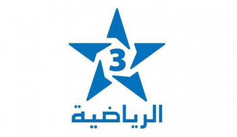 تردد قناة المغربية الرياضية يناير 2022 على جميع الأقمار