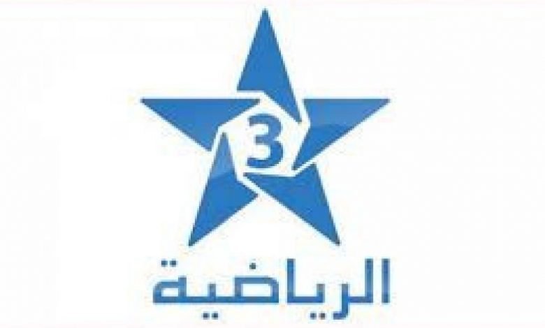 بتحديث اليوم تردد قناة الرياضية الارضية المغربية 2022 لمتابعة مباريات كأس أمم أفريقيا