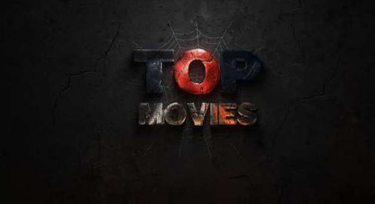 تردد توب موفيز بتحديث يناير 2022 لمشاهدة أقوى أفلام الرعب والأكشن