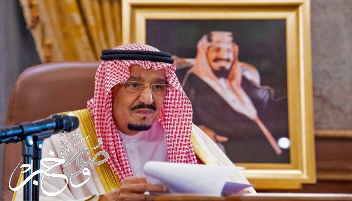 أوامر ملكية في السعودية اليوم تعرف عليها