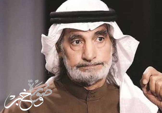 سبب وفاة الفنان السعودي علي الهويريني