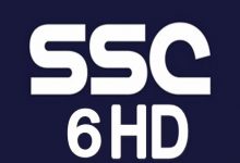ضبط واستقبال تردد قناة SSC6 HD بتحديث يناير 2022