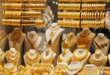 أسعار الذهب في البحرين اليوم الأحد
